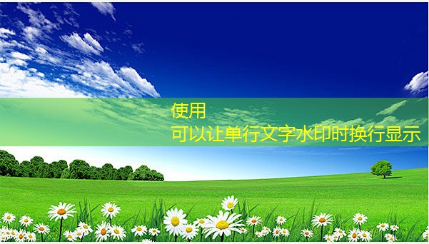 企業(yè)如何實施集團電話系統(tǒng)切換