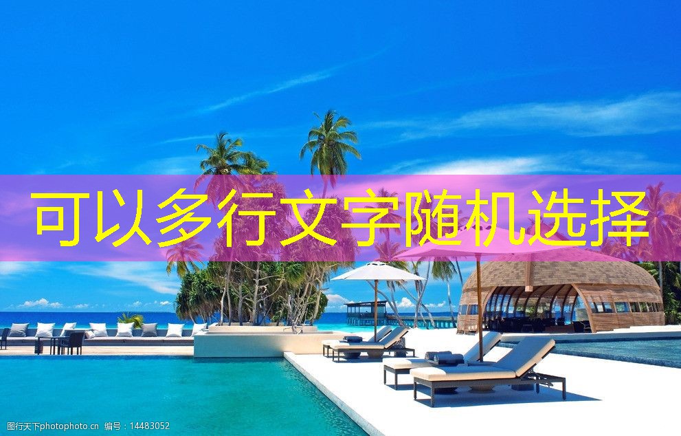 企業(yè)無線WIFI建設的關鍵因素