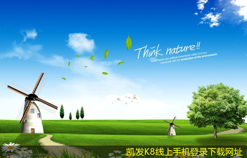 可視對講在家庭娛樂中的新用途