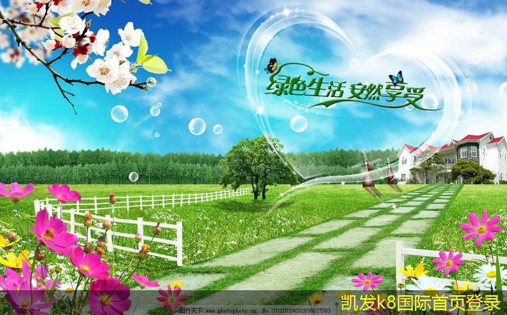 可視對(duì)講的常見(jiàn)使用誤區(qū)