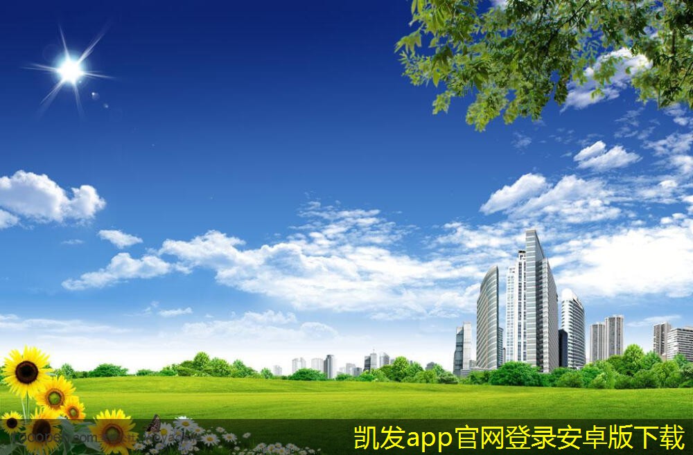 如何為視頻會(huì)議設(shè)置明確目標(biāo)