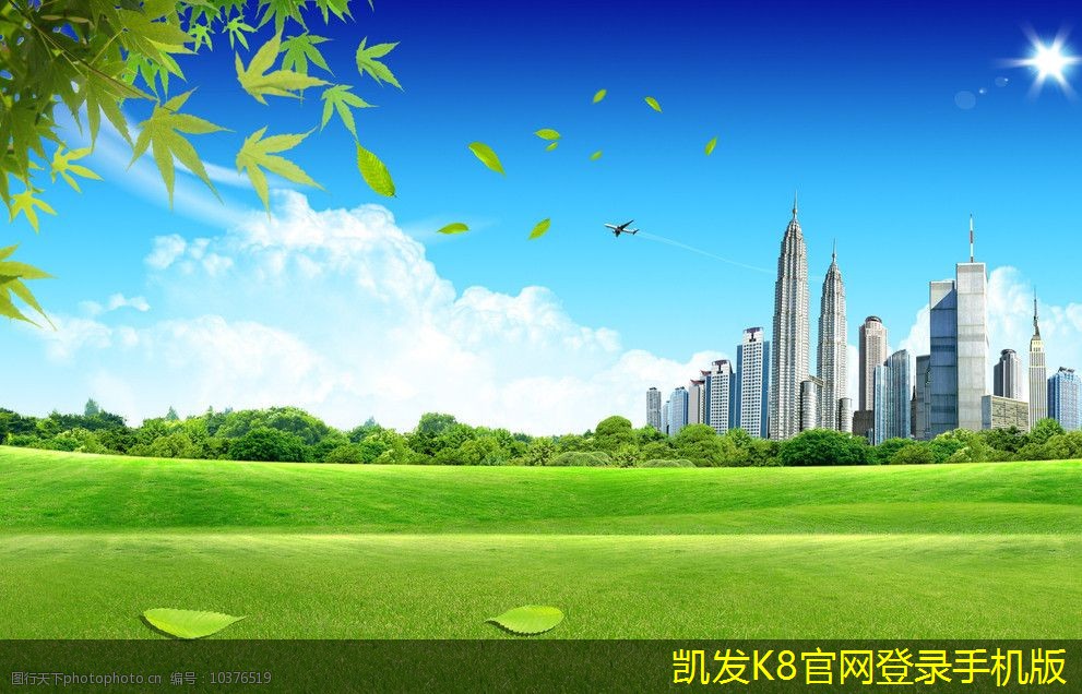 如何為視頻會(huì)議設(shè)置明確目標(biāo)