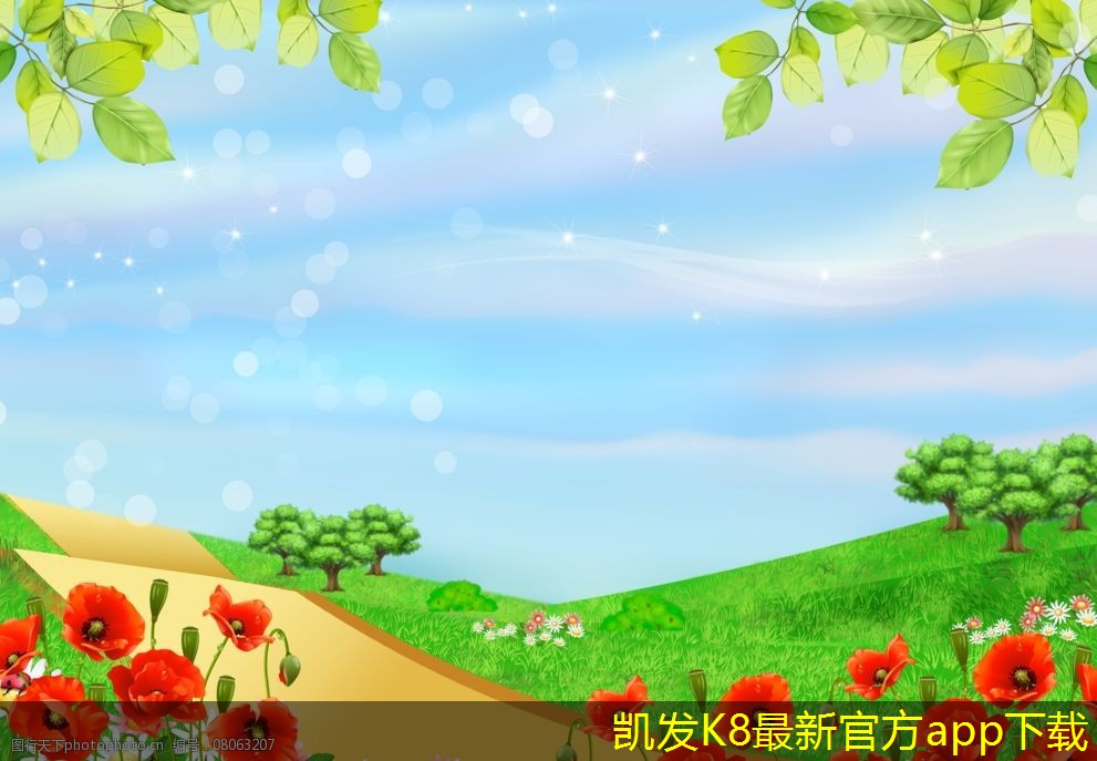 如何優(yōu)化停車道閘的使用體驗