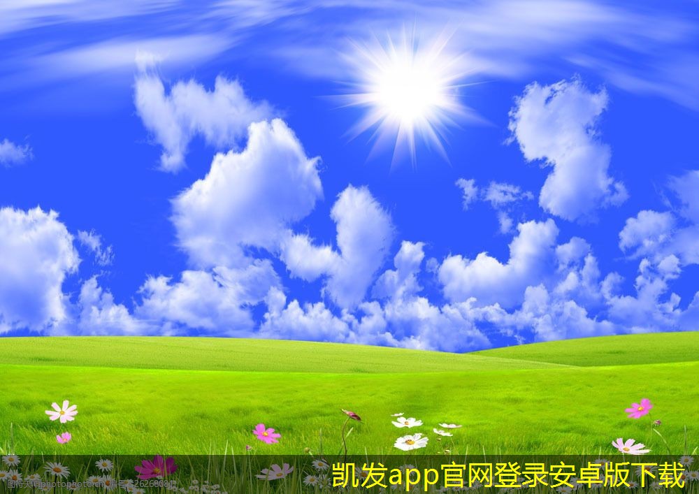 如何利用視頻會(huì)議提升品牌形象