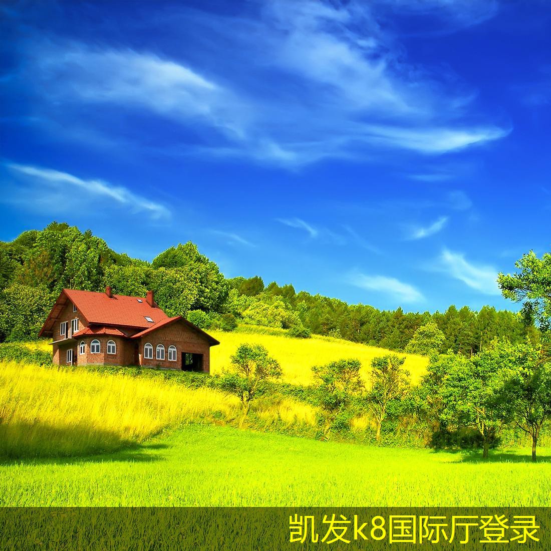 如何利用集團(tuán)電話進(jìn)行有效的會(huì)議
