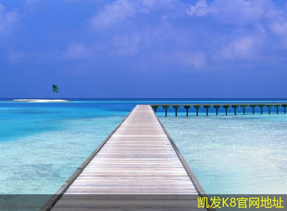 如何快速上手新的集團電話系統(tǒng)