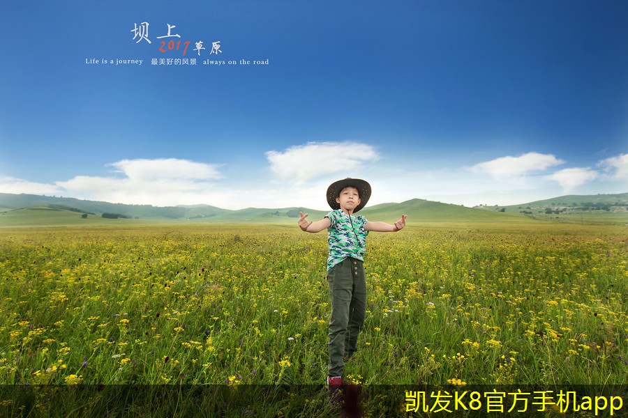 如何提升機(jī)房的運行效率