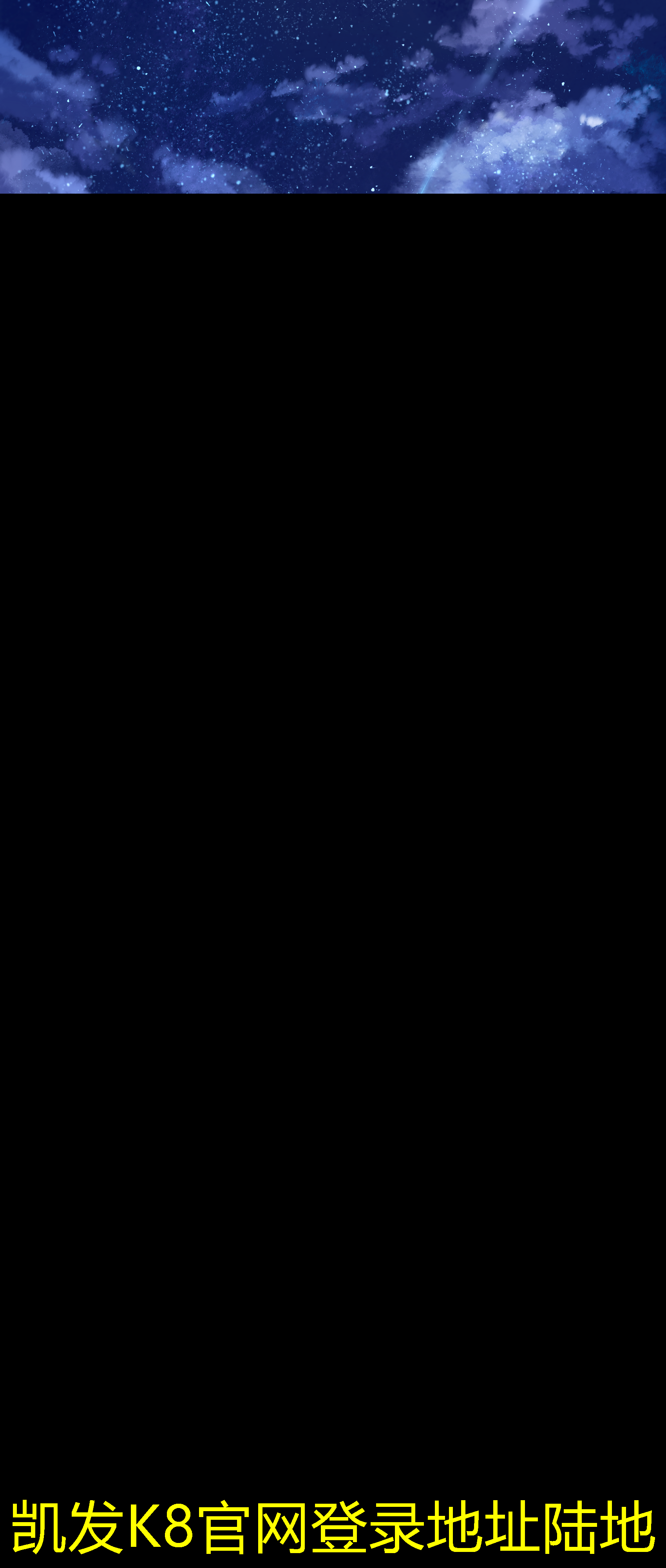 如何選擇合適的視頻會(huì)議時(shí)間