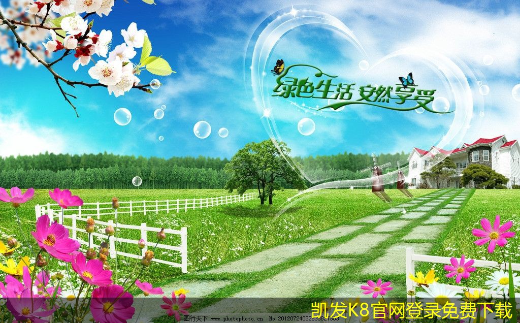 安防監(jiān)控在醫(yī)療行業(yè)的應用