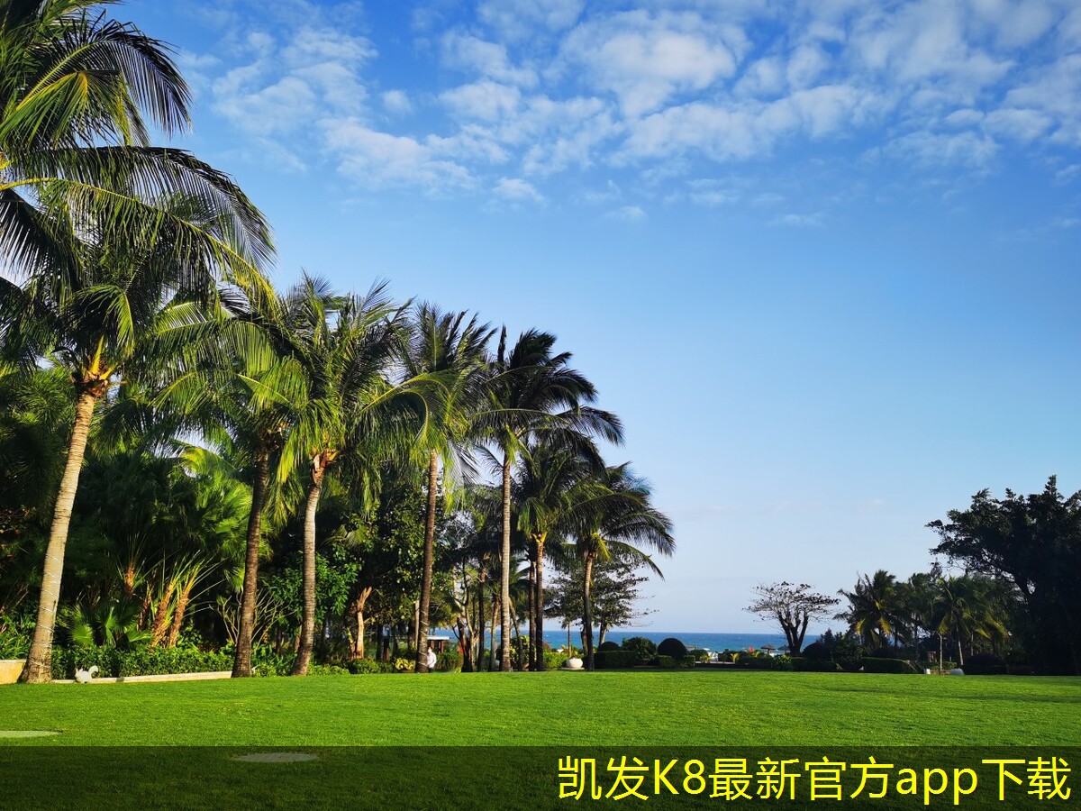 安防監(jiān)控在金融行業(yè)的應(yīng)用分析
