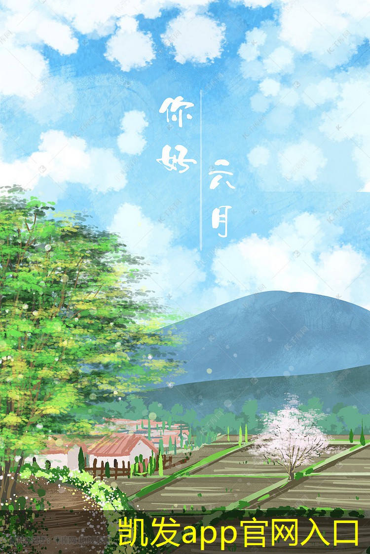 安防監(jiān)控的用戶接口設(shè)計