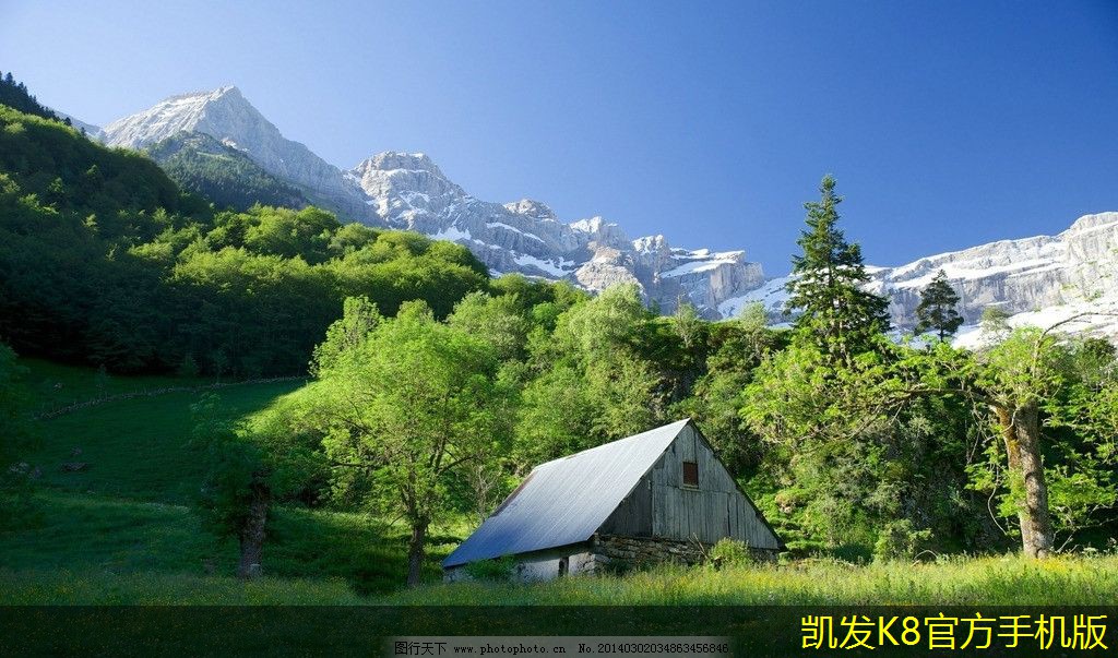 成功機房建設的案例分享