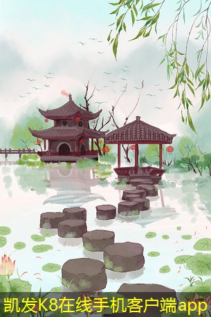 提升訪客體驗(yàn)的可視對(duì)講方案