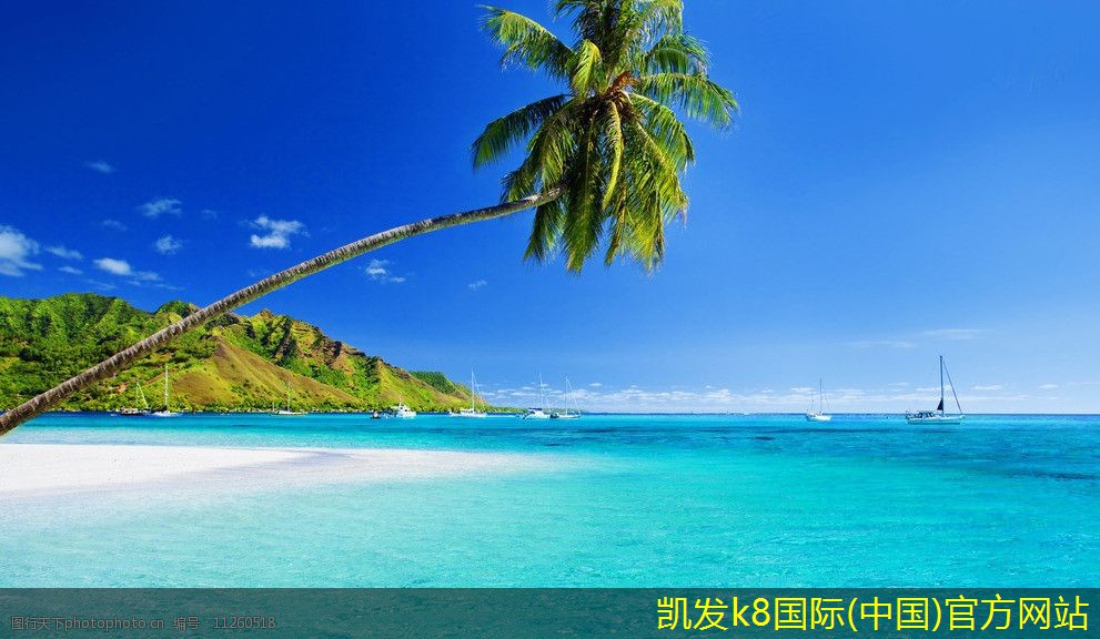 選擇適合的集團(tuán)電話系統(tǒng)指南