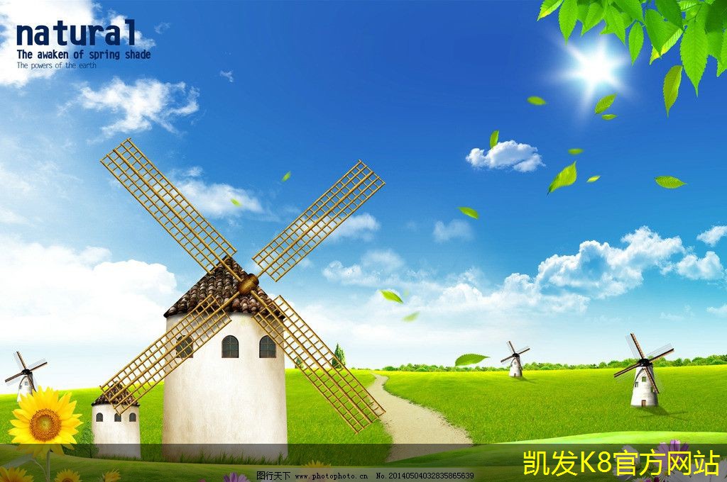 避免無(wú)線WIFI干擾的技巧