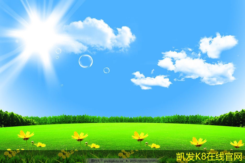 集團電話與企業(yè)文化的融合