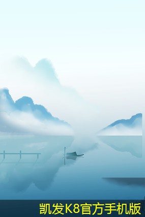 集團(tuán)電話在物流行業(yè)的應(yīng)用研究