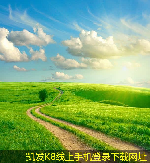 集團(tuán)電話的性能監(jiān)測與評(píng)估